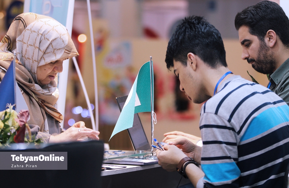 روز ششم نمایشکاه قرآن در مصلی تهران 