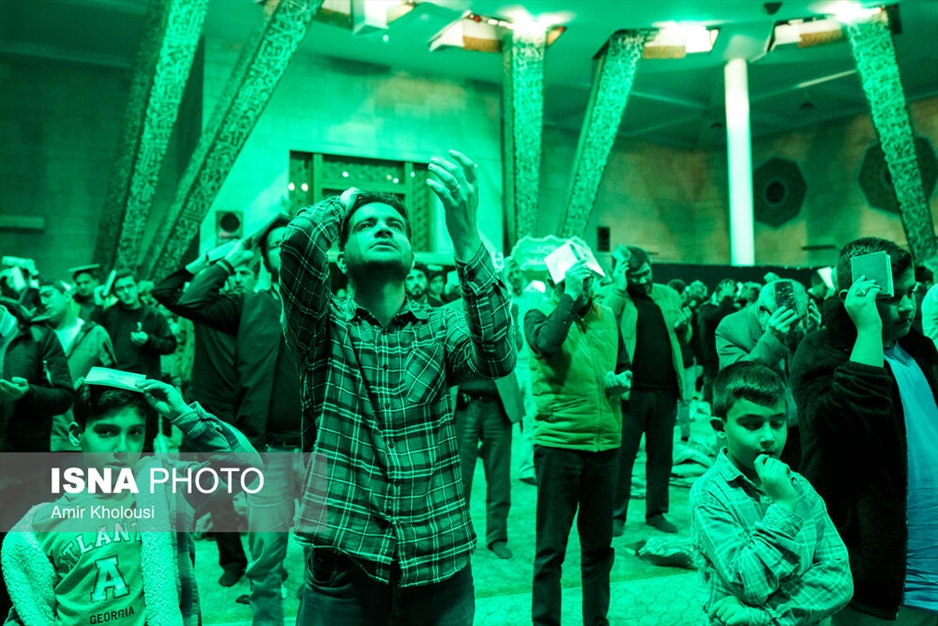 لیالی قدر؛ شب نوزدهم ماه مبارک رمضان - دانشگاه تهران