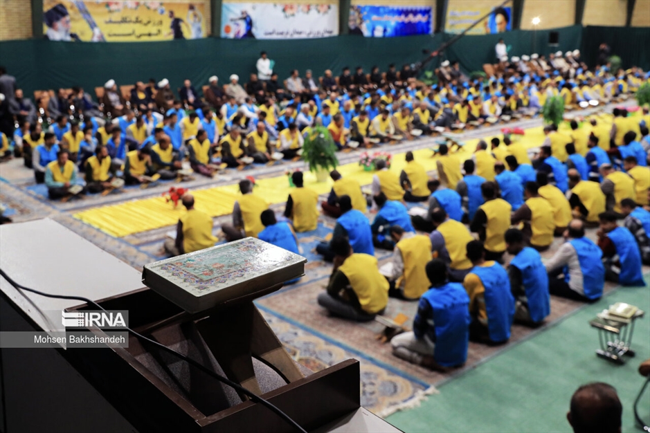 محفل انس با قرآن مددجویان