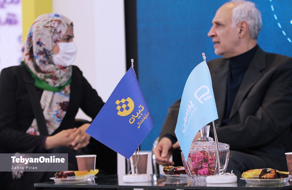 چهارمین روز نمایشگاه قرآن 