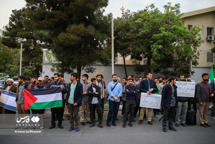 تجمع مردمی-دانشجویی اعلام انزجار از خیانت کشور اردن