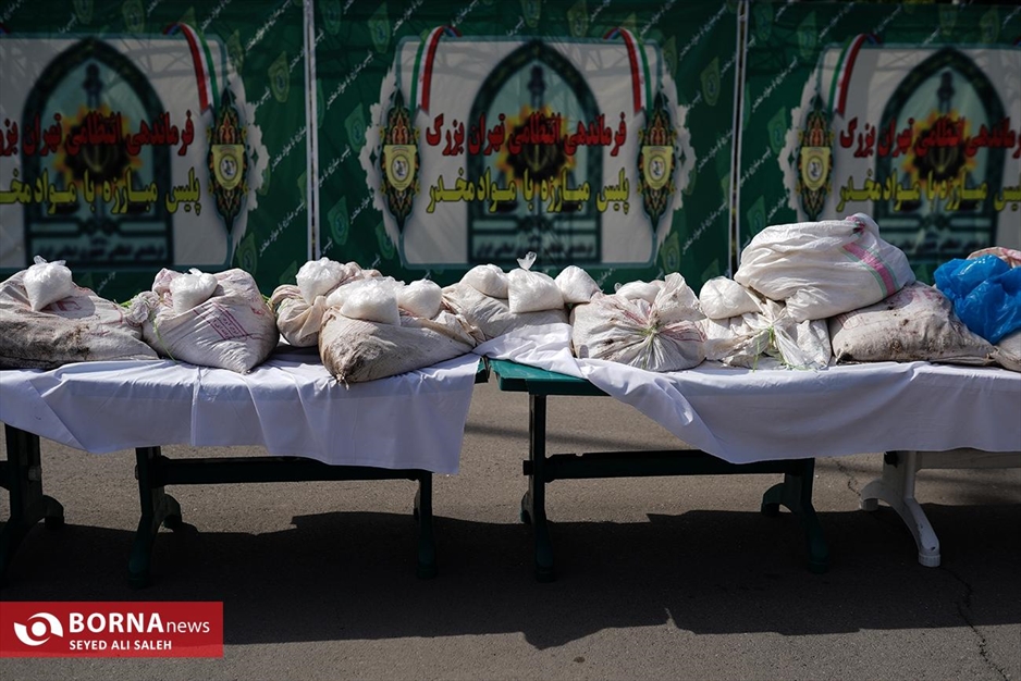 نمایشگاه کشفیات پلیس مبارزه با مواد مخدر فاتب