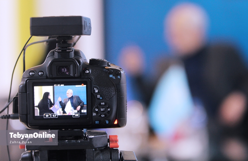 چهارمین روز نمایشگاه قرآن 