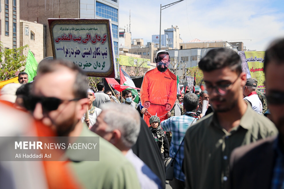 راهپیمایی روز جهانی قدس در تهران - ۳