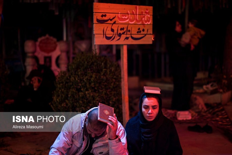 لیالی قدر؛ شب نوزدهم ماه مبارک رمضان - بهشت زهرا (س)