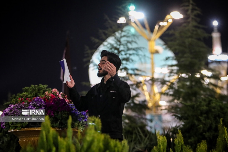 احیای شب نوزدهم رمضان- حرم امام رضا(ع)