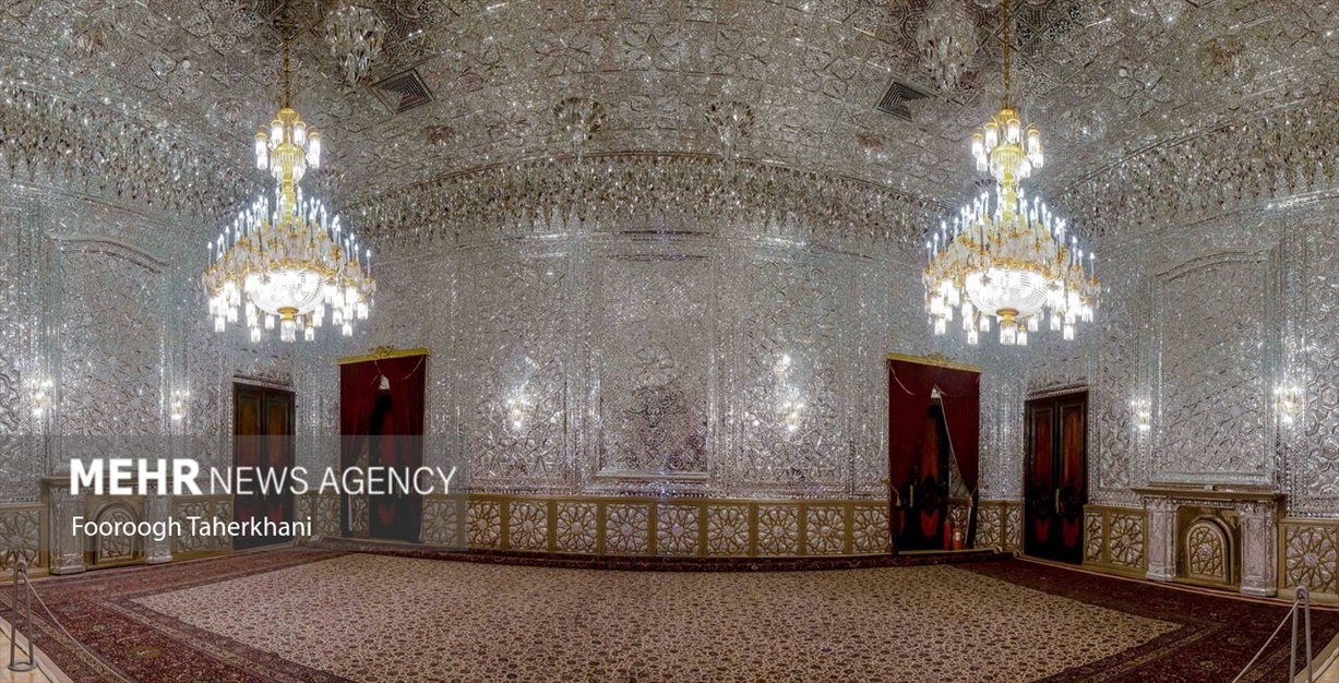 کاخ مرمر تهران