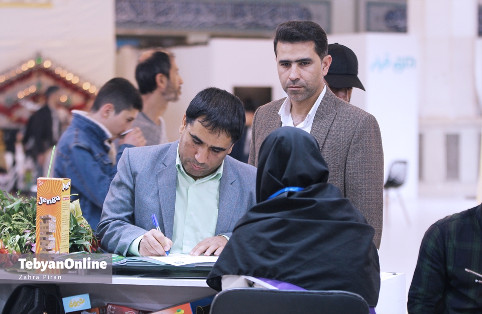 چهارمین روز نمایشگاه قرآن 