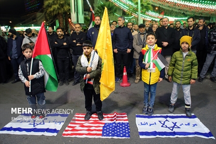 تجمع ضدصهیونیستی در میدان فلسطین