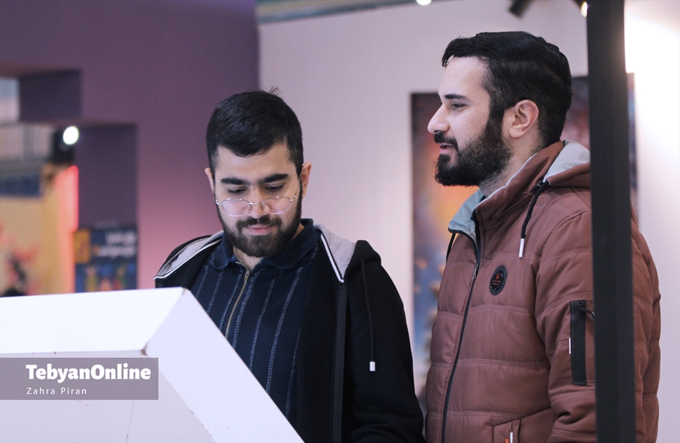 چهارمین روز نمایشگاه قرآن 