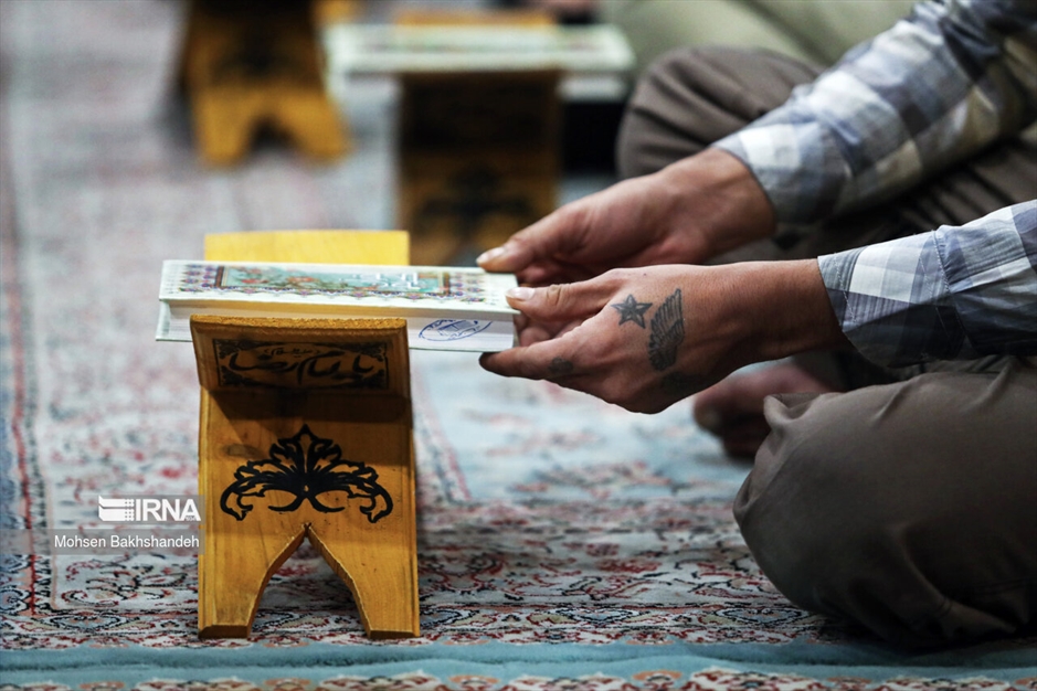 محفل انس با قرآن مددجویان