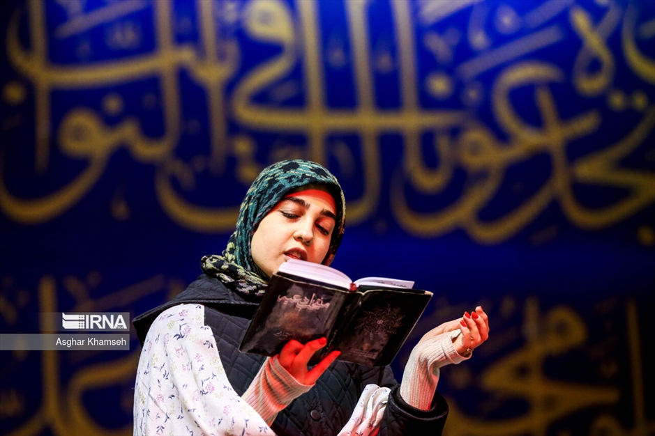 احیای شب نوزدهم رمضان- امامزاده صالح (ع)