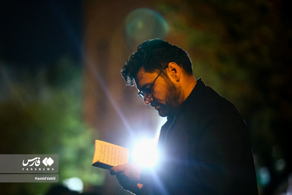 احیای شب بیست و یکم ماه رمضان در مسجد ارگ