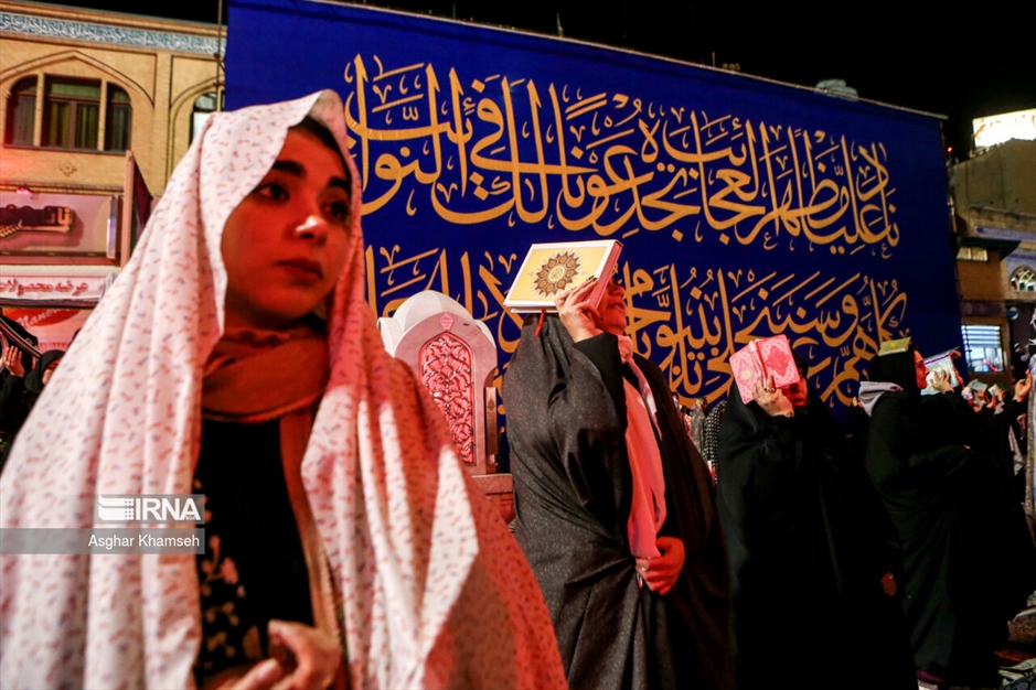 احیای شب نوزدهم رمضان- امامزاده صالح (ع)