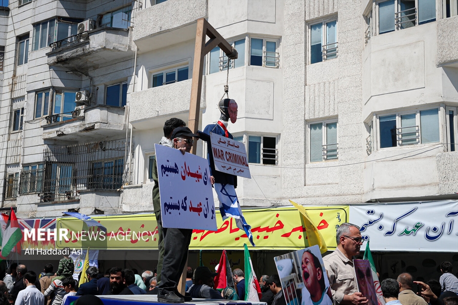 راهپیمایی روز جهانی قدس در تهران - ۳