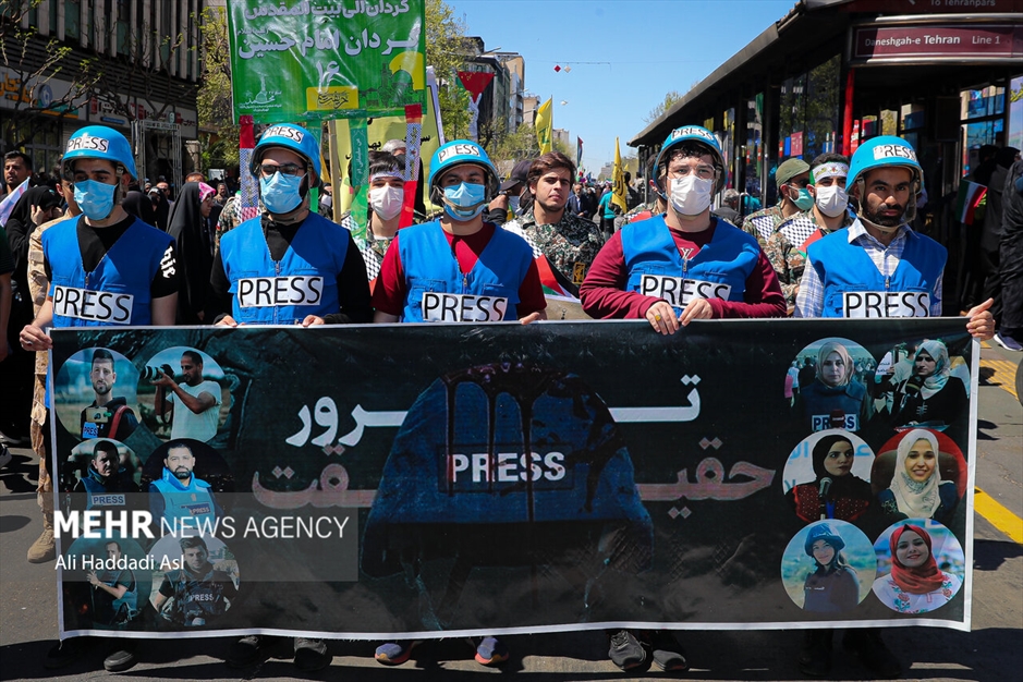 راهپیمایی روز جهانی قدس در تهران - ۳