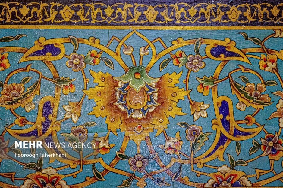 کاخ مرمر تهران