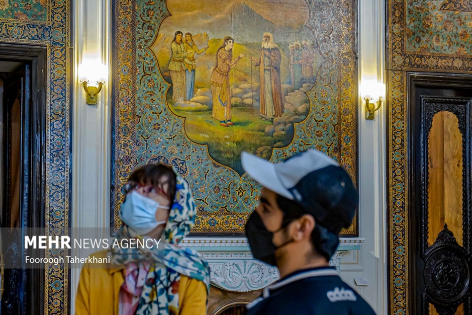 کاخ مرمر تهران