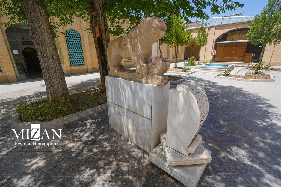 ایران زیبا - چهارمحال و بختیاری