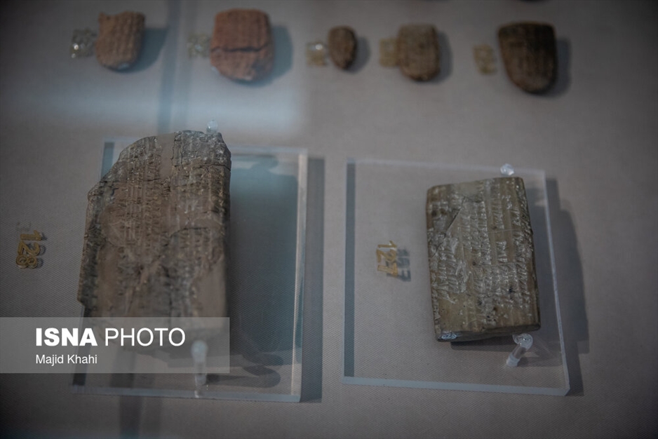 رونمایی از الواح هخامنشی
