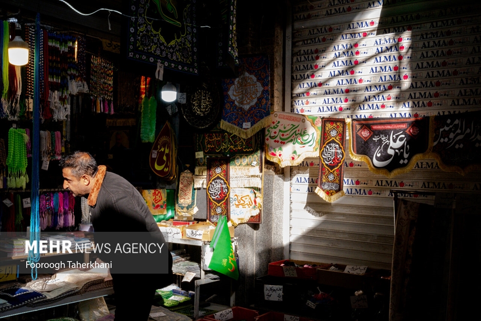 ری، میراث‌دار کهن ایران