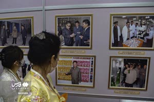 زندگی روزمره مردم در «کُره شمالی»