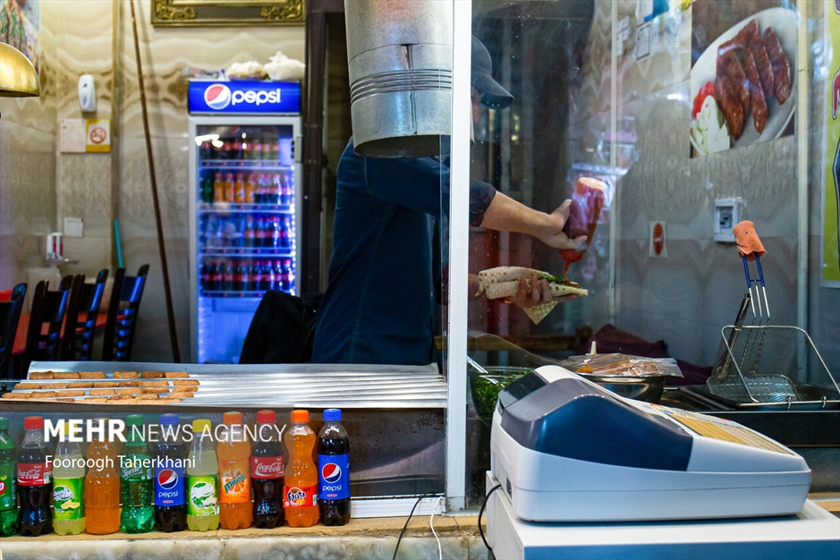 ری، میراث‌دار کهن ایران