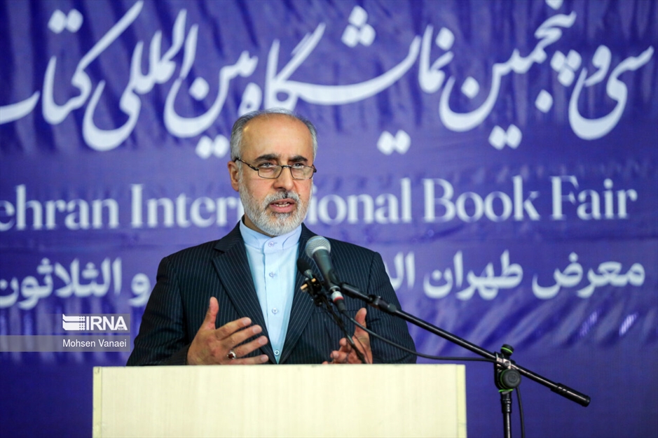 سی و پنجمین نمایشگاه کتاب تهران- روز ششم