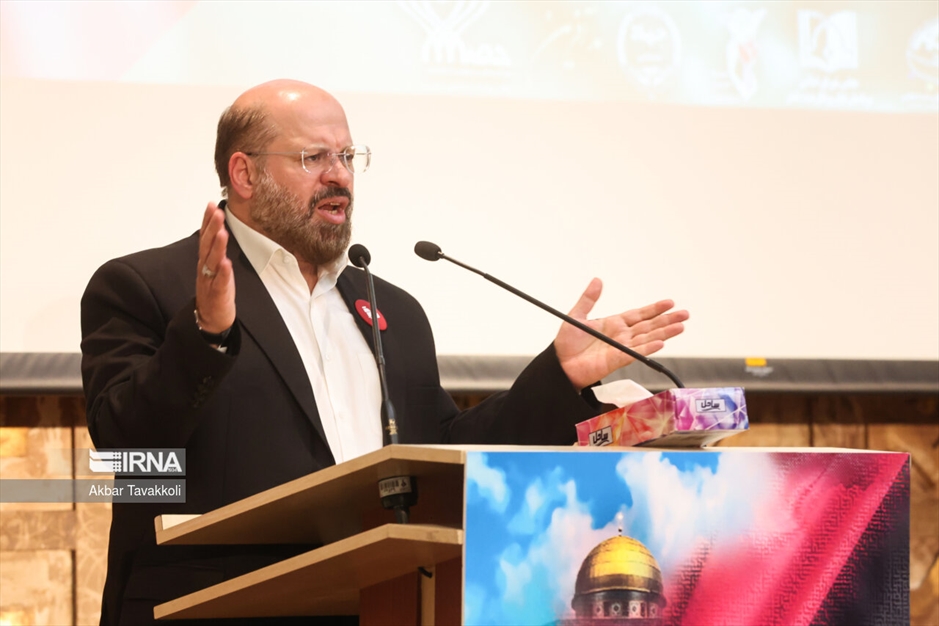 همایش «غزه زنده است»