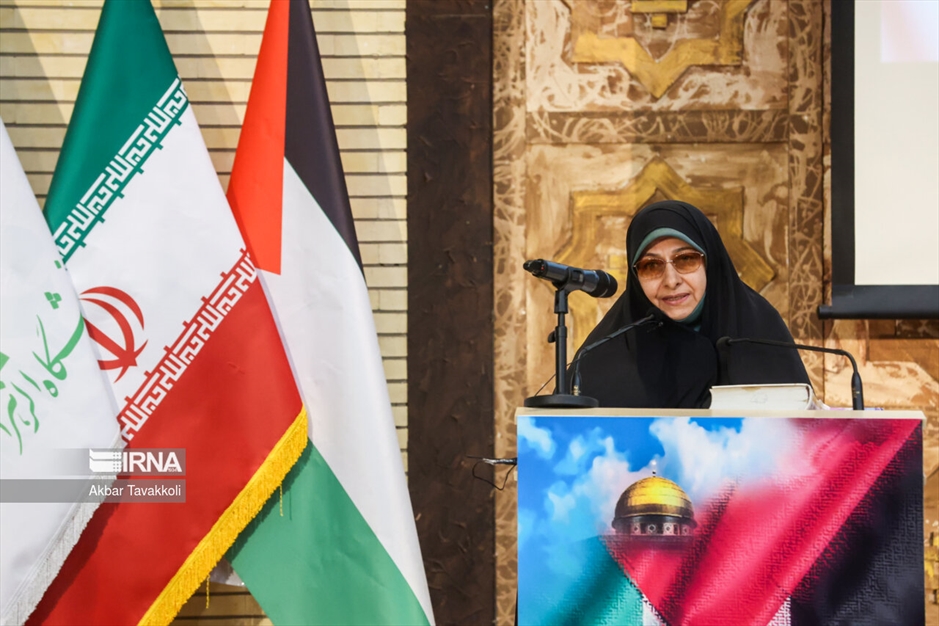 همایش «غزه زنده است»