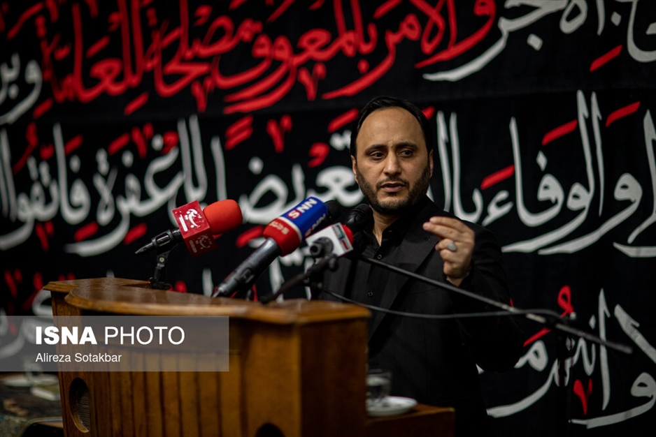 اجتماع دانشگاهیان تهران در سوگ رئیس جمهور