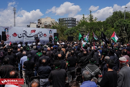 اجتماع صادقیون در میدان صادقیه تهران