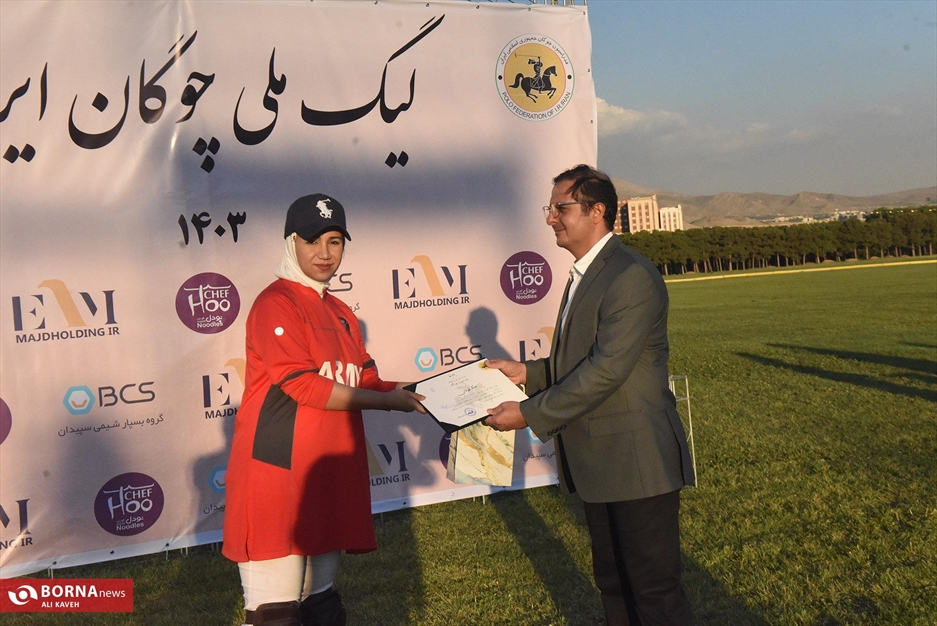 مسابقات چوگان جام بنفشه