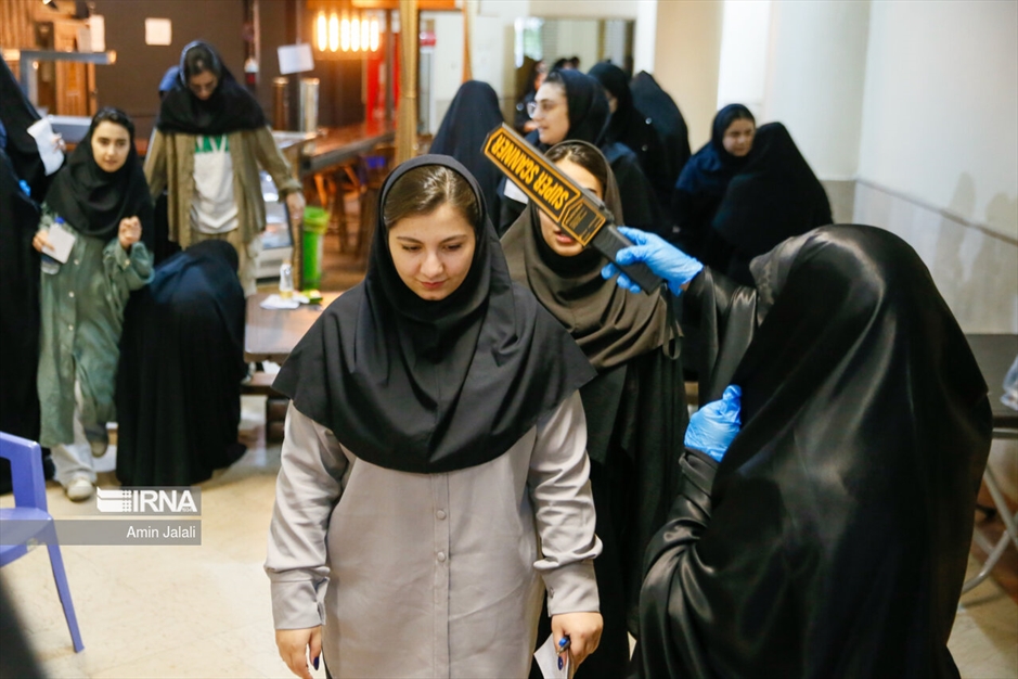 نوبت اول آزمون سراسری ۱۴۰۳ - دانشگاه الزهرا