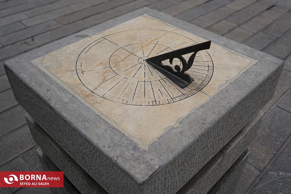 موزه ملک تهران