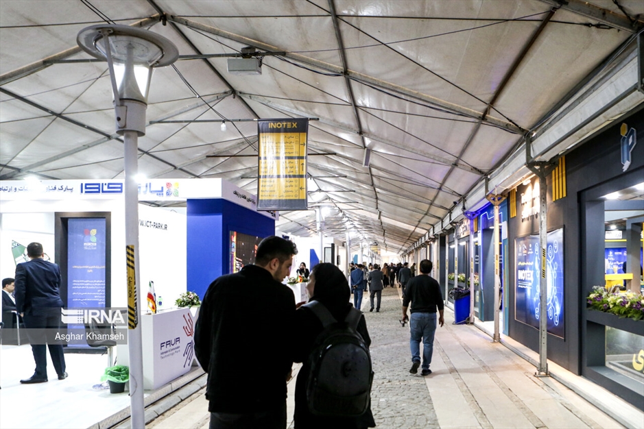 افتتاحیه اینوتکس ۲۰۲۴