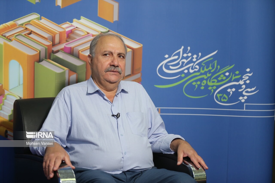 سی و پنجمین نمایشگاه کتاب تهران- روز ششم