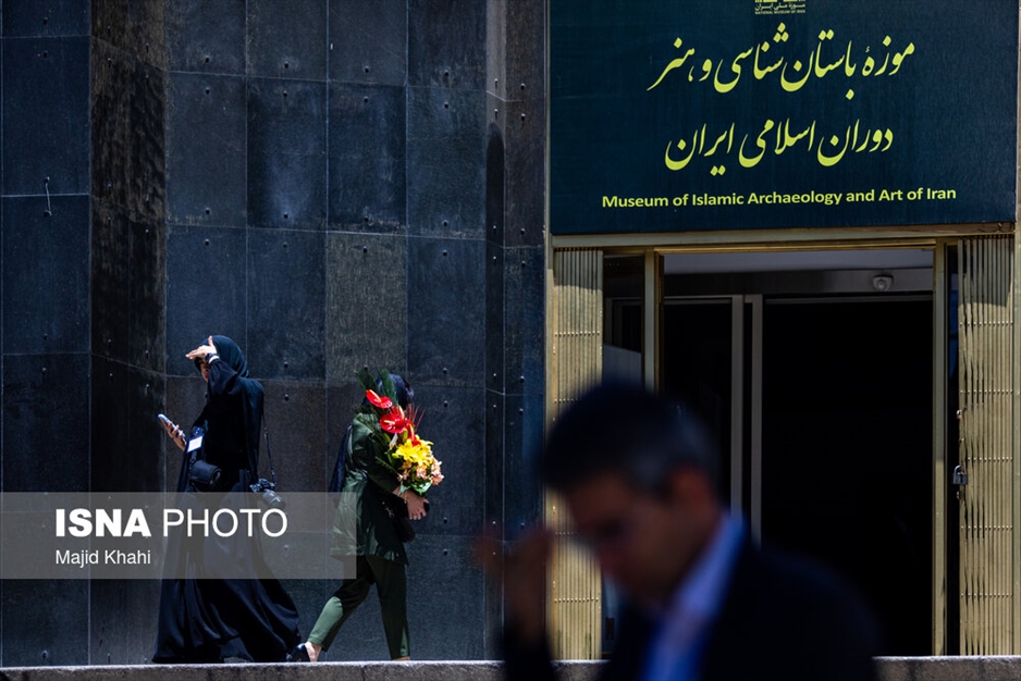 رونمایی از الواح هخامنشی