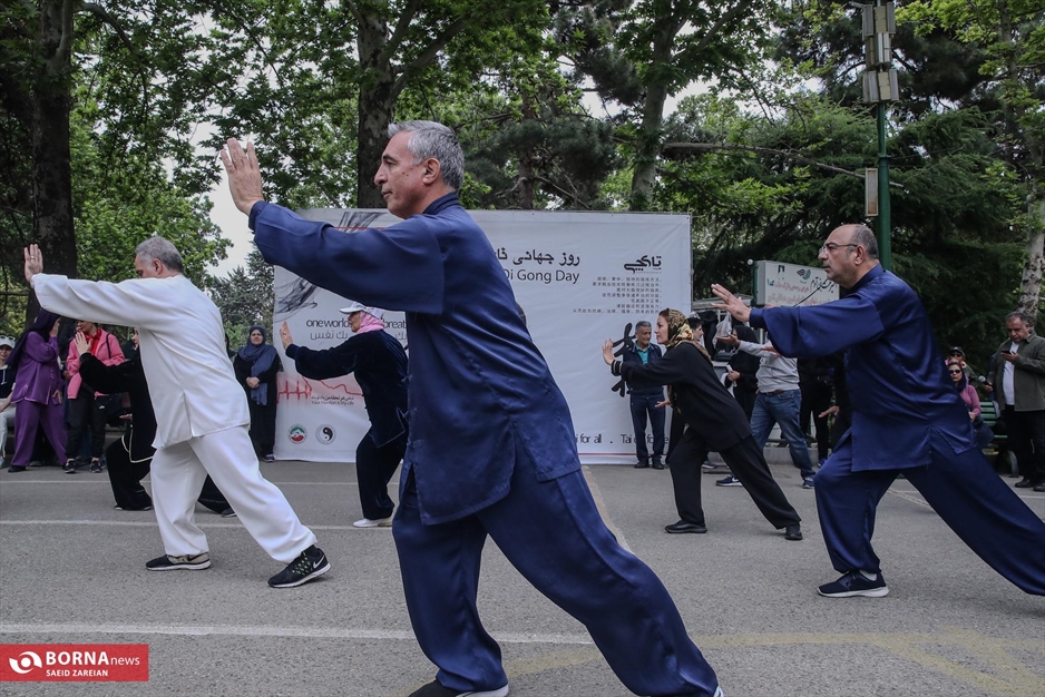 روز جهانی تای چی چوان ووشو