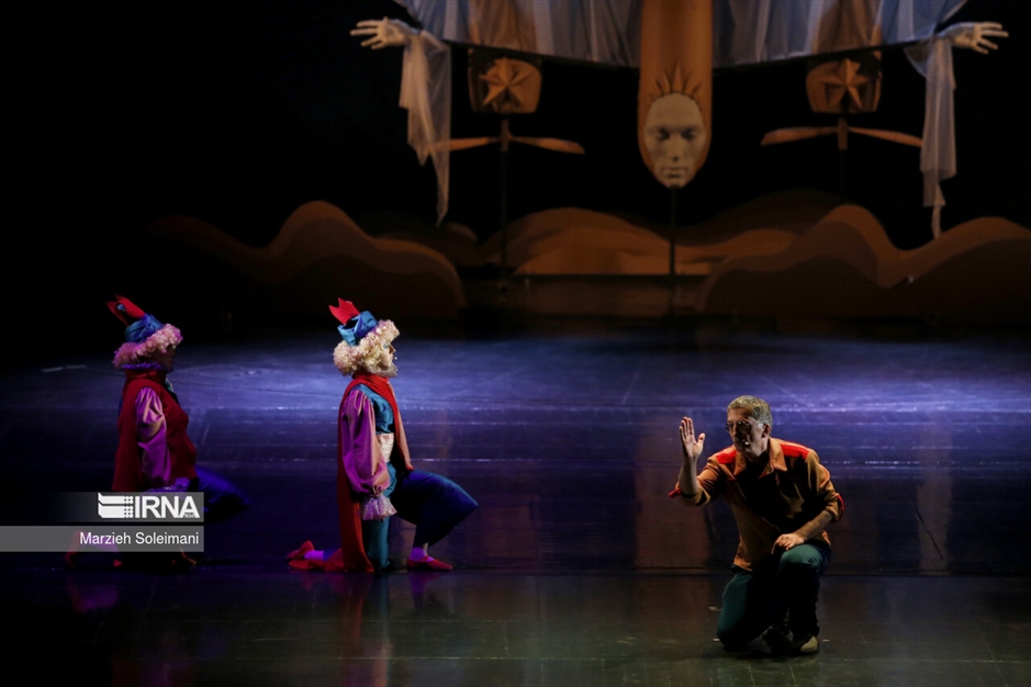 نمایش موزیکال «شازده کوچولو»