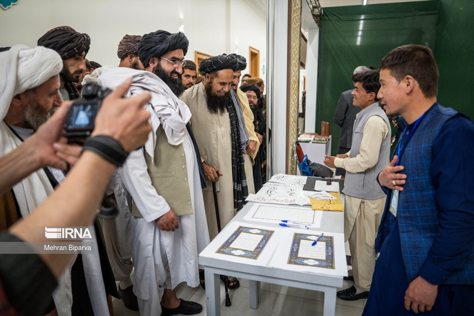 افتتاح نخستین نمایشگاه ملی قرآن کریم کابل