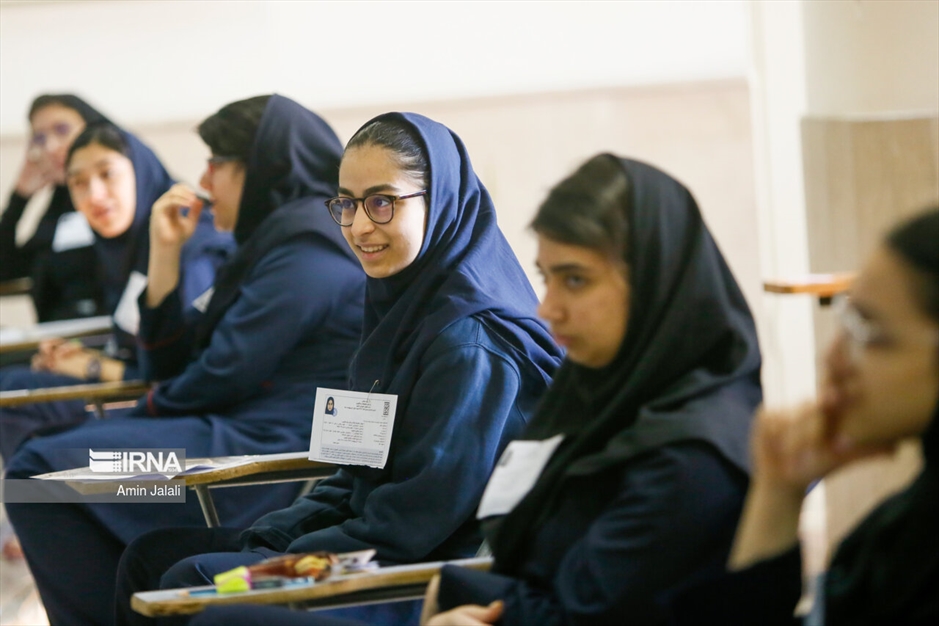 نوبت اول آزمون سراسری ۱۴۰۳ - دانشگاه الزهرا