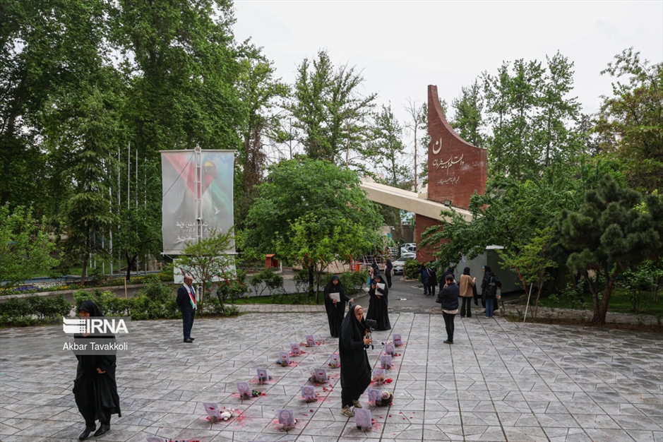 همایش «غزه زنده است»