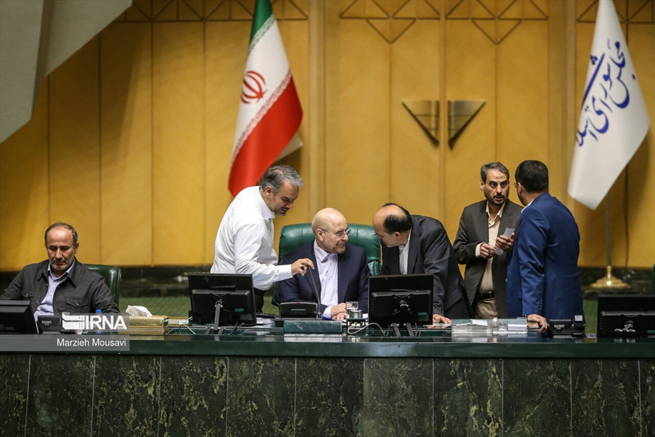 جلسه علنی مجلس شورای اسلامی- ۳۰ اردیبهشت ۱۴۰۳