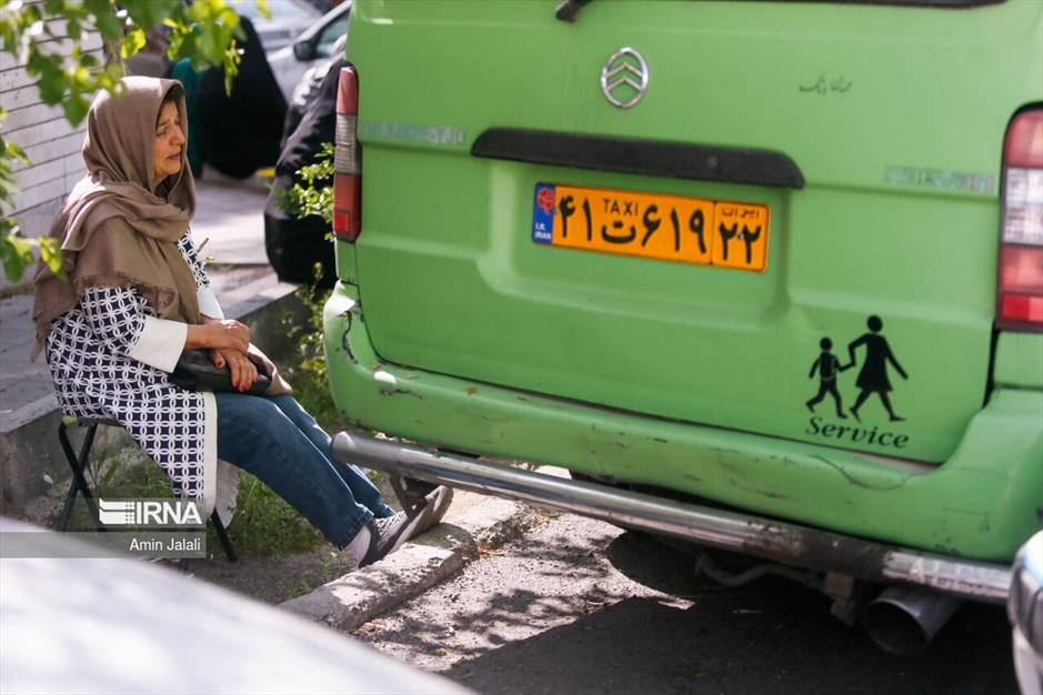 نوبت اول آزمون سراسری ۱۴۰۳ - دانشگاه الزهرا