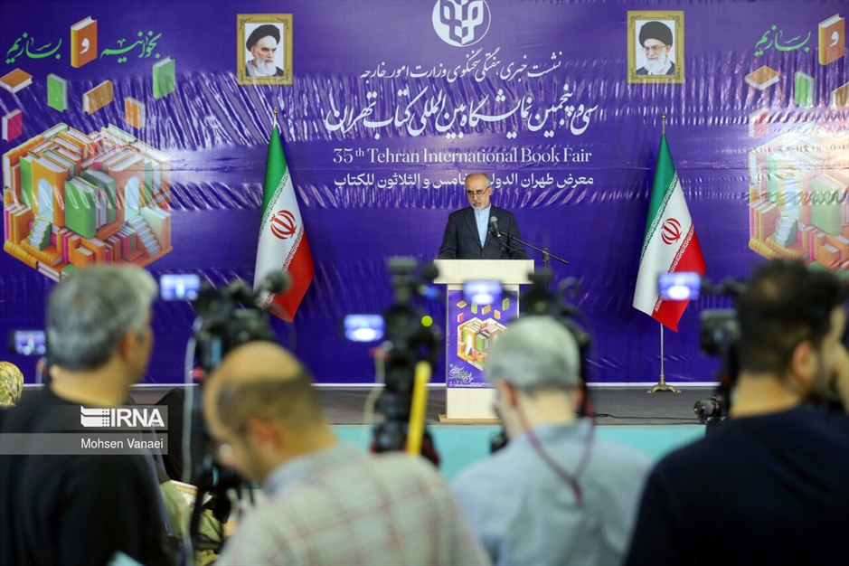 سی و پنجمین نمایشگاه کتاب تهران- روز ششم