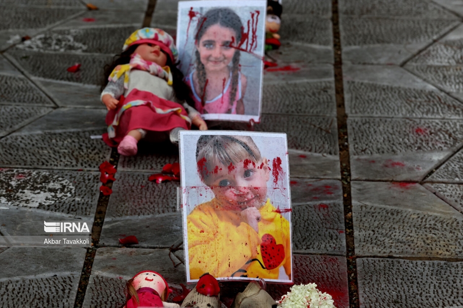 همایش «غزه زنده است»