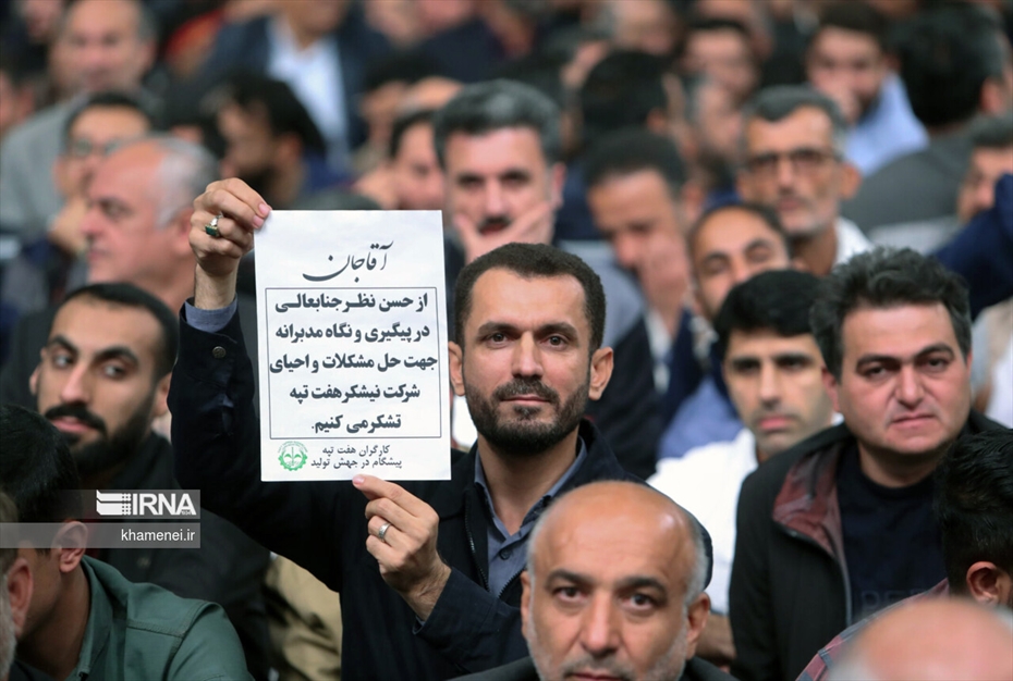  دیدار کارگران با رهبر انقلاب