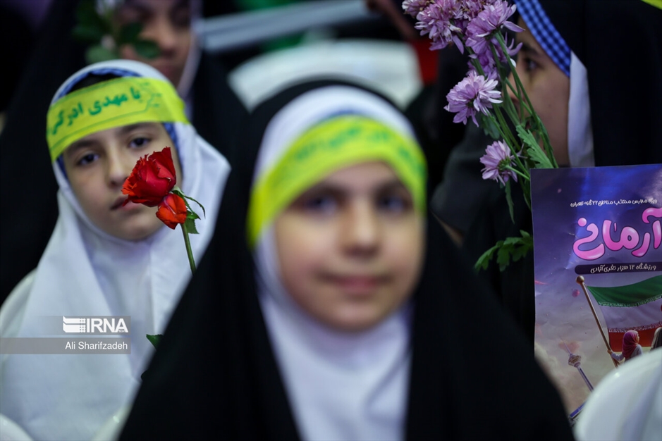 جشن روز دختر "دختران آرمانی"