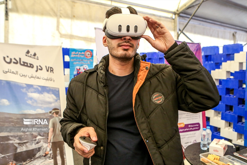 افتتاحیه اینوتکس ۲۰۲۴